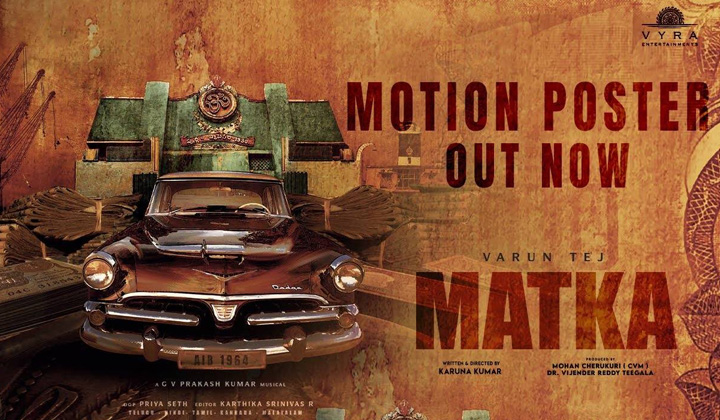 Matka Motion Poster