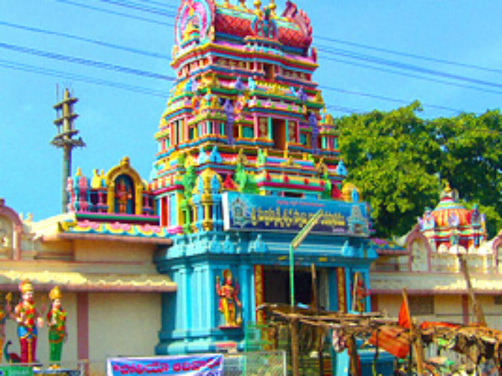 Mopidevi Temple