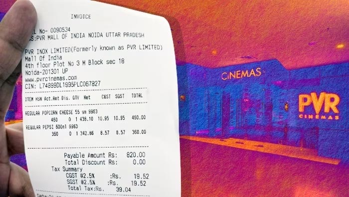 Viral News: సినిమాకెళ్తే బిల్లు వాచిపోయిందిగా..వైరల్ అవుతున్న న్యూస్!