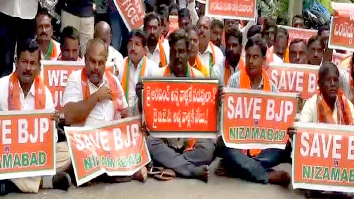 Nizamabad: ఎంపీ అర్వింద్‌కు షాక్.. కార్యాలయం ముందు సొంత పార్టీ నేతలు నిరసన