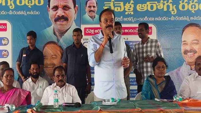 MP  Ranjith Reddy : కేంద్రం కక్ష సాధింపు చర్యలకు పాల్పడుతోంది