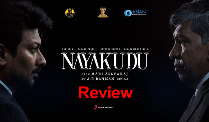 Nayakudu Movie Review