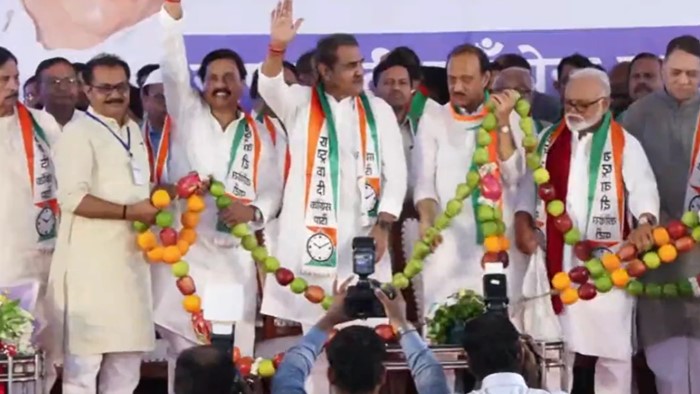 Ncp Crisis