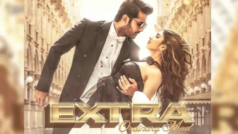 Danger: ‘ఎక్స్‌ట్రా ఆర్డినరీ మ్యాన్ ‘ సాంగ్..శ్రీ లీల ‘డేంజర్ పిల్ల’ అంటోన్న నితిన్..