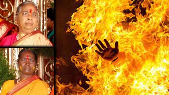 Nizamabad: ఆర్మూల్ లో దారుణం.. అక్కాచెల్లెళ్లపై పెట్రోల్ పోసి నిప్పు..!