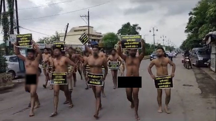 Chhattisgarh: ఛత్తీస్‌గఢ్‌లో పురుషుల నగ్న నిరసన.. ఎందుకంటే?
