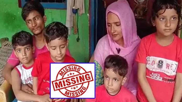 Seema &Sachin: కనిపించకుండా పోయిన సీమా, బాయ్‌ఫ్రెండ్‌ సచిన్.. ఏమైపోయారు..?