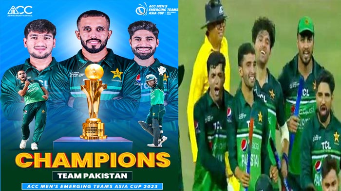 INF VS PAK Final: ఎమర్జింగ్ ఆసియా కప్ ఫైనల్‌లో భారత్ ఓటమి.. సీనియర్లను దాటలే కదా..!