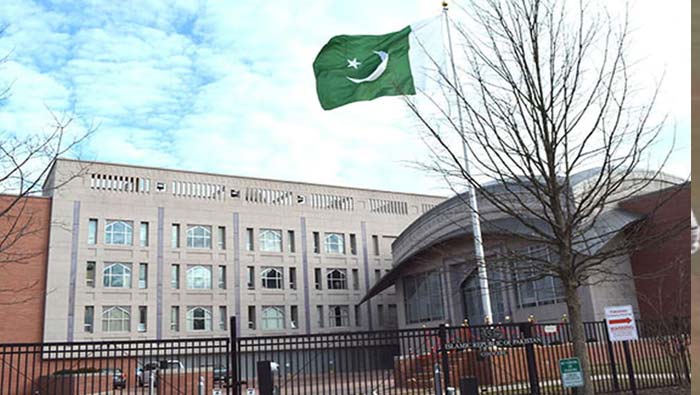 Pakistan: ఆర్థిక సంక్షోభంతో అమెరికాలోని ఎంబసీ భవనాన్ని అమ్మేసిన పాకిస్తాన్