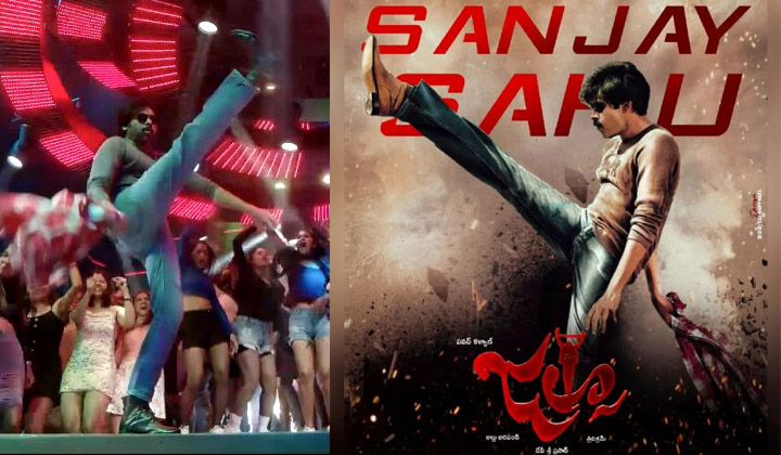 Pawan Kalyan: సంజయ్ సాహో గుర్తొస్తున్నాడు ‘బ్రో’…