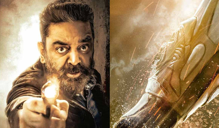 Kamal Haasan: ‘’ప్రాజెక్ట్ కే’’లో కమల్ రోల్ లీక్?