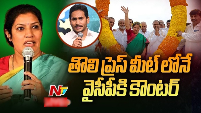 Purandeshwari: ఏపీ బీజేపీ అధ్యక్షురాలిగా బాధ్యతలు స్వీకరించిన పురంధేశ్వరి