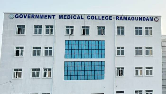 Ramagundam Medical College