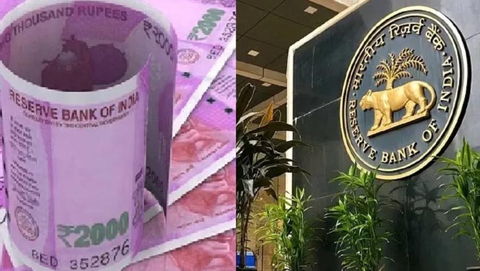 RBI: రూ.2000 నోట్లలో.. 76 శాతం బ్యాంకులకు చేరాయి..!