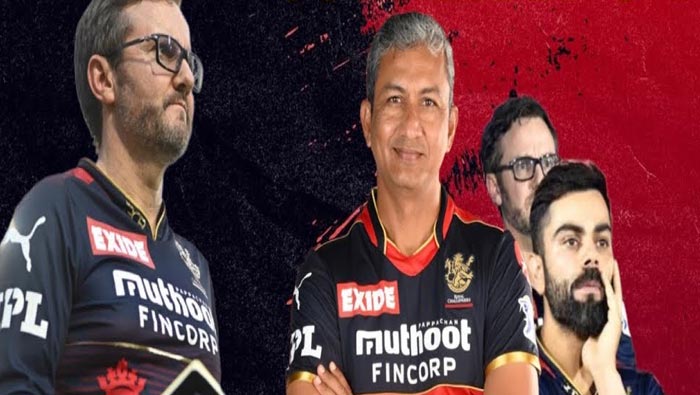 Rcb