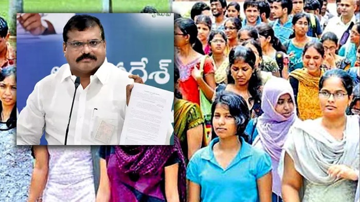 AP RGUKT 2023: ఆర్జేయూకేటీ ప్రవేశ పరీక్ష ఫలితాలు విడుదల