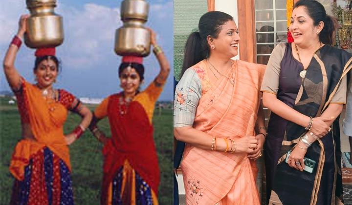 Minister Roja: సమ్మక్క- సారక్క రీ యూనియన్.. కన్నుల పండుగగా ఉందే