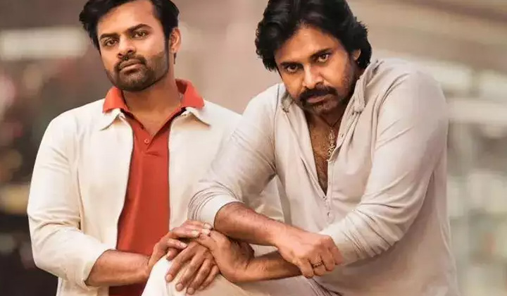 Sai Dharam Tej:  బాగా ఇబ్బంది పడ్డా.. అప్పుడే విలువ తెలిసింది!