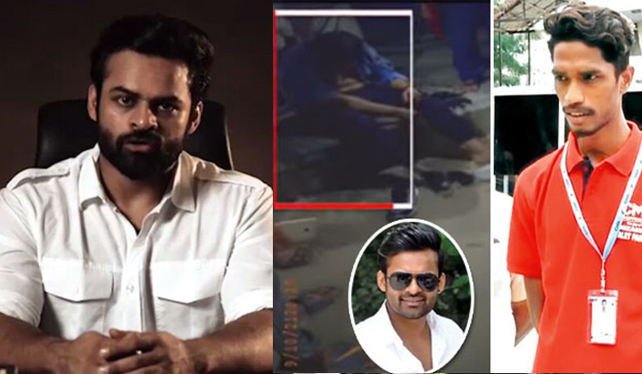 Sai Dharam Tej: నాపై సోషల్ మీడియాలో తప్పుడు ప్రచారం చేశారు.. అసలు నిజం ఏంటంటే?