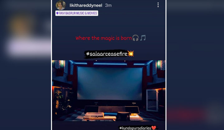 Salaar: సాంగ్ వస్తుంది… త్వరలో అఫీషియల్ అనౌన్స్మెంట్