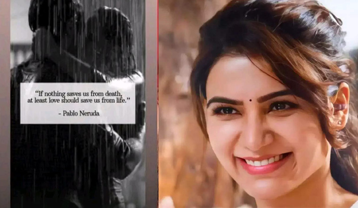 Samantha: మళ్ళీ ప్రేమలో సమంత.. ఆ పోస్టుకు అర్థం అదేనా?