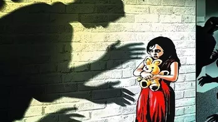 Harassment: 4వ తరగతి విద్యార్థినీపై టీచర్ లైంగిక వేధింపులు