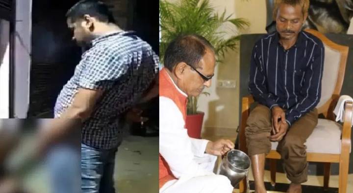 Madhya Pradesh: వాడు మూత్రం పోశాడు.. సీఎం కాళ్లు కడిగాడు