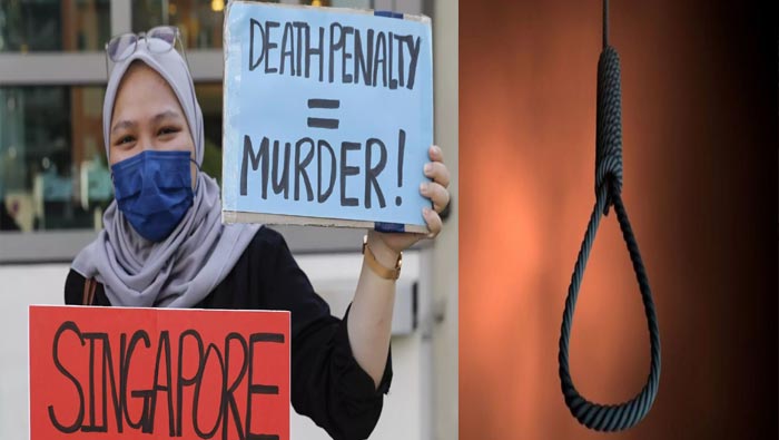 Singapore: 20 ఏళ్ల తర్వాత మొదటిసారి మహిళకు ఉరి