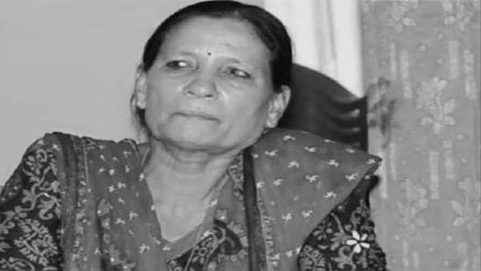 Sita Dahal