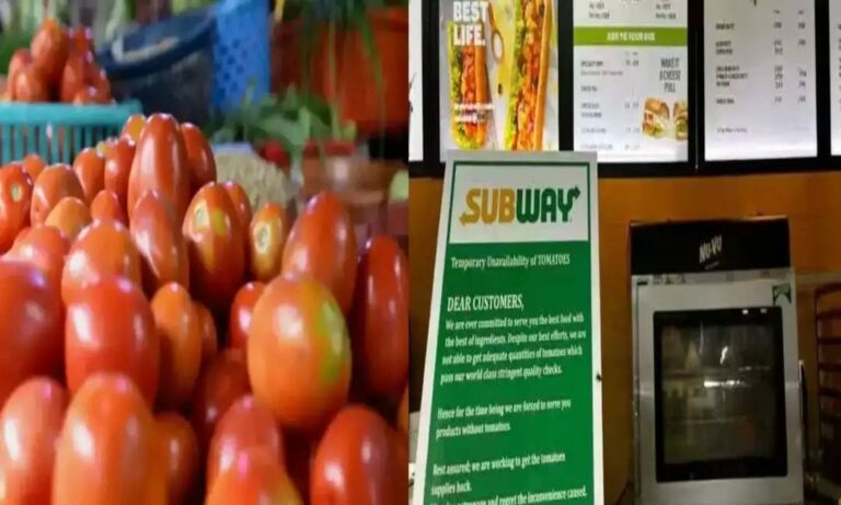 Tamota Price Effect : మెక్‌ డొనాల్డ్స్‌ దారిలోనే సబ్‌వే.. మెనూలో టమోటా అవుట్..