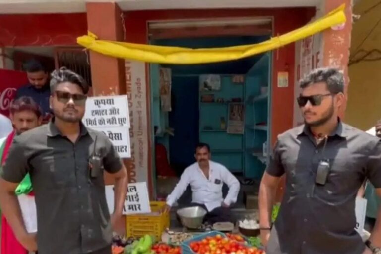 Uttar Pradesh: టమోటా ధరల ఎఫెక్ట్.. టమోటలకు కాపలాగా బౌన్సర్లు..