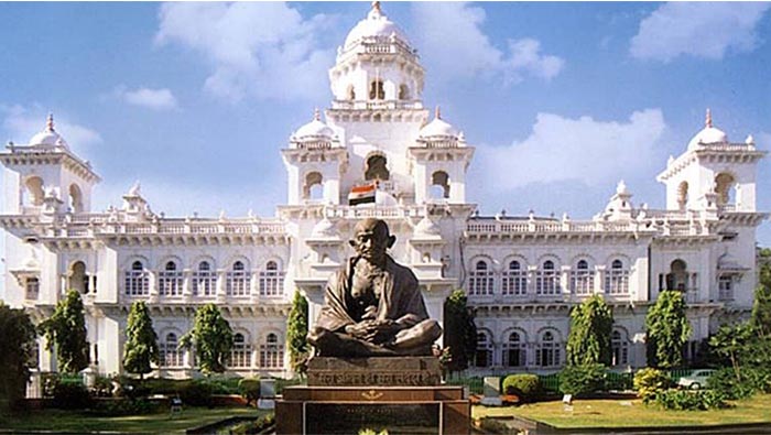 Telangana Assembly