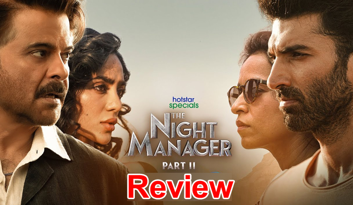 The Night Manager Rview 2