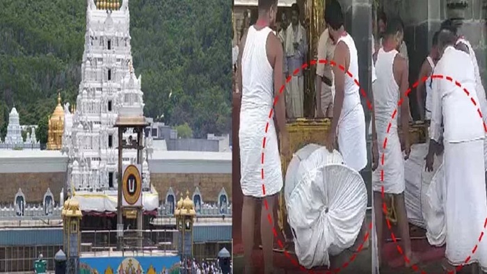 Tirumala Hundi