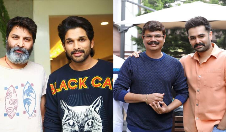 Tollywood Updates Tomorrow