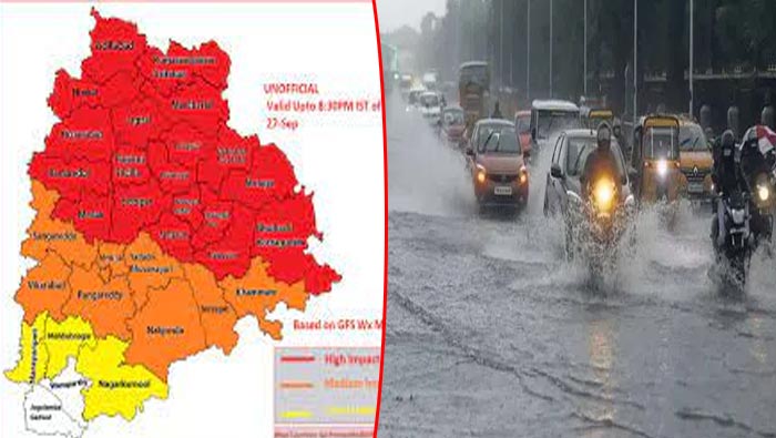 TS Rains: తెలంగాణకు రెడ్‌ అలర్ట్‌.. 3 రోజులు భారీ వర్షాలు..!