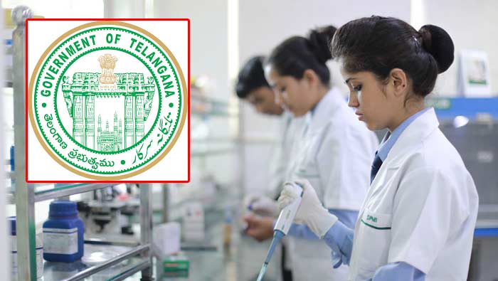 Government Jobs: నిరుద్యోగులకు గుడ్‌న్యూస్‌.. మరో 1,520 పోస్టుల భర్తీకి నోటిఫికేషన్‌