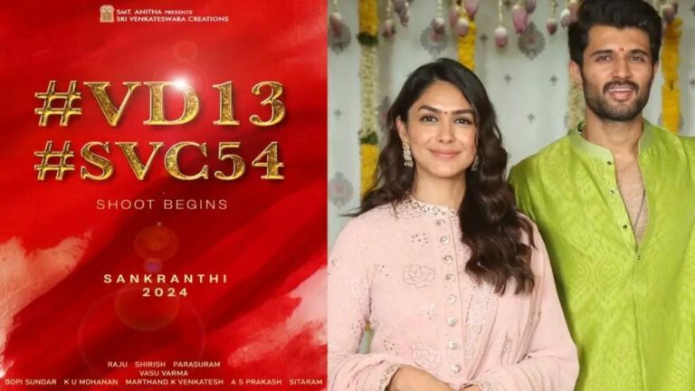 VD13: రామ్ చరణ్ అవుట్.. సంక్రాంతి రేస్ లోకి విజయ్..