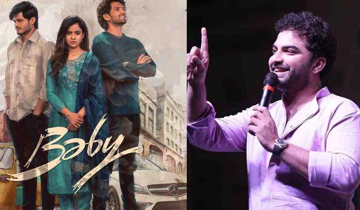 Vishwak Sen: ‘బేబీ’ సినిమాకు నేను నో చెప్పలేదు.. విశ్వక్ సేన్ సంచలన వ్యాఖ్యలు