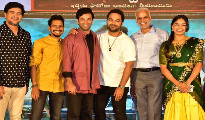 Vishwak Sen: ఈ సినిమా హిట్ అవుతుందని ట్రైలర్ చూసినప్పుడే అనుకున్నా