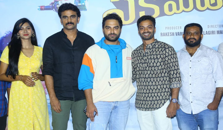 Vishwak Sen: మన సినిమా బావుందని ఎవరినో కించపరచవద్దు…