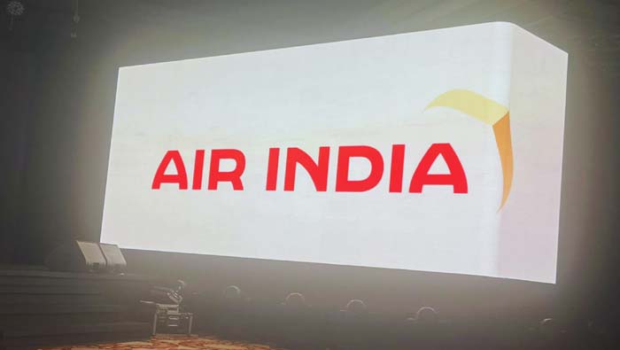 Air India New Logo:  ఎయిరిండియా కొత్త లోగో.. ఎరుపు, తెలుపు మరియు ఊదా రంగులతో