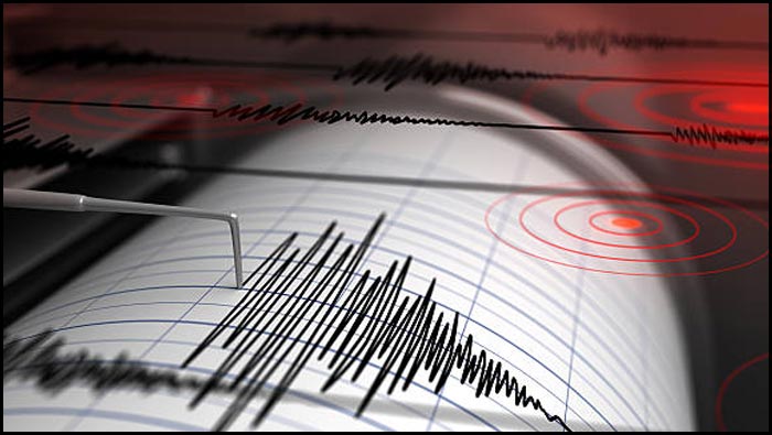 Earthquake: అండమాన్ & నికోబార్ దీవుల్లో భూకంపం.. ఐదు రోజుల్లోనే రెండోసారి
