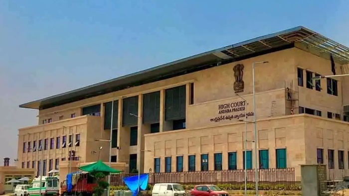 Ap High Court