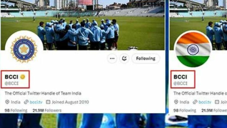 BCCI DP: ట్విటర్‌ డీపీ మార్చిన బీసీసీఐ.. కారణం ఏంటంటే?