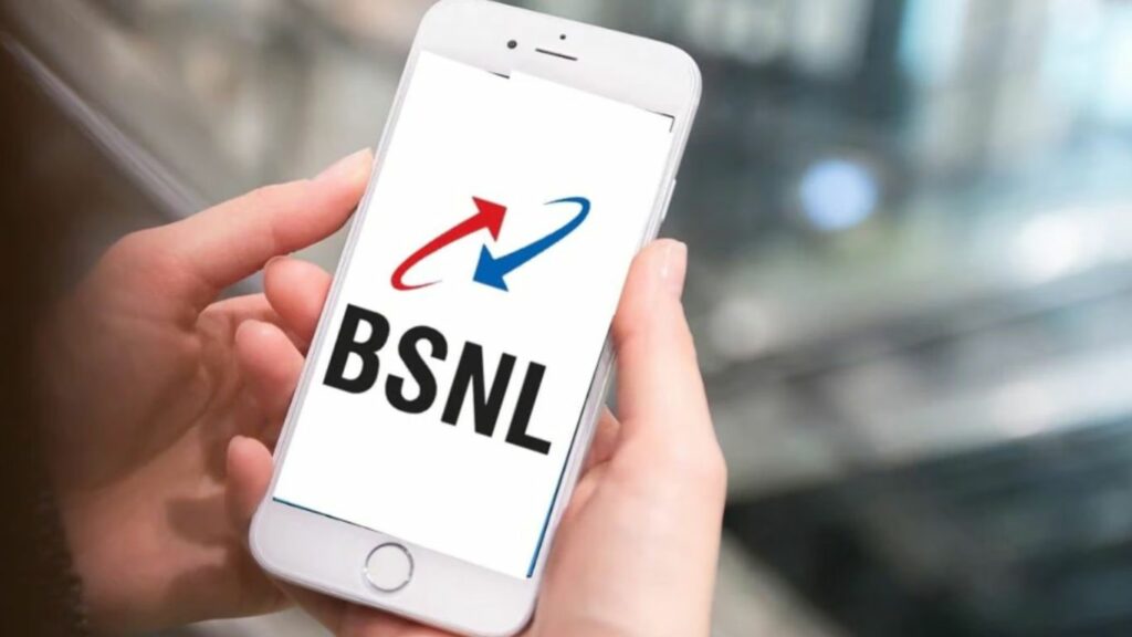 Bsnl