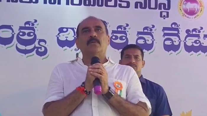 Balineni Srinivasa Reddy