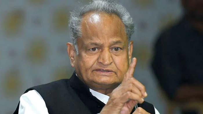 Cm Ashok Gehlot