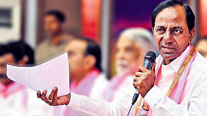 Cm Kcr List