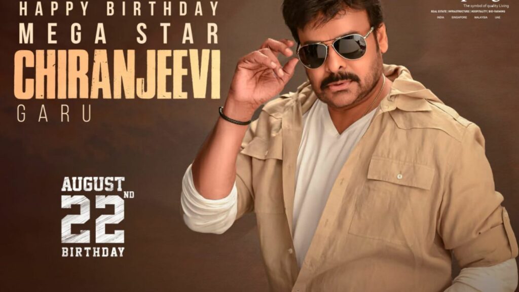 Chiranjeevi Birthday